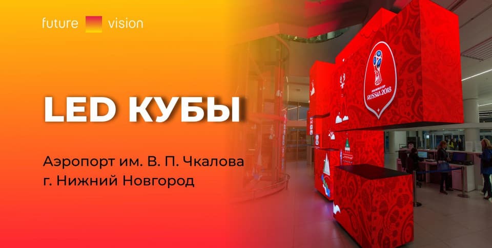 Смотреть видео